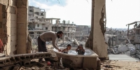 Un baño de niños en Gaza