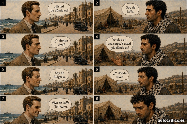 Diálogo en Gaza (1948)