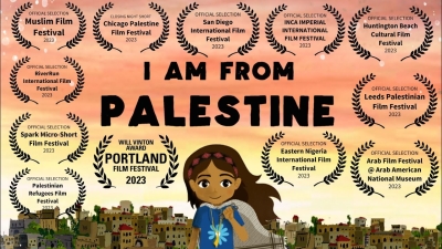 Yo soy de Palestina - Corto infantil de animación